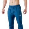 Studio Joggers - Image 2